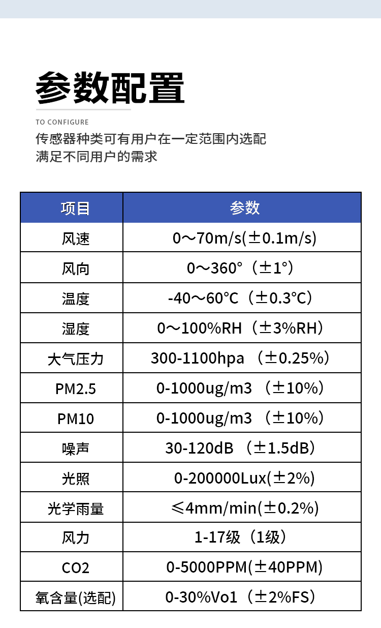 详情页_07.jpg