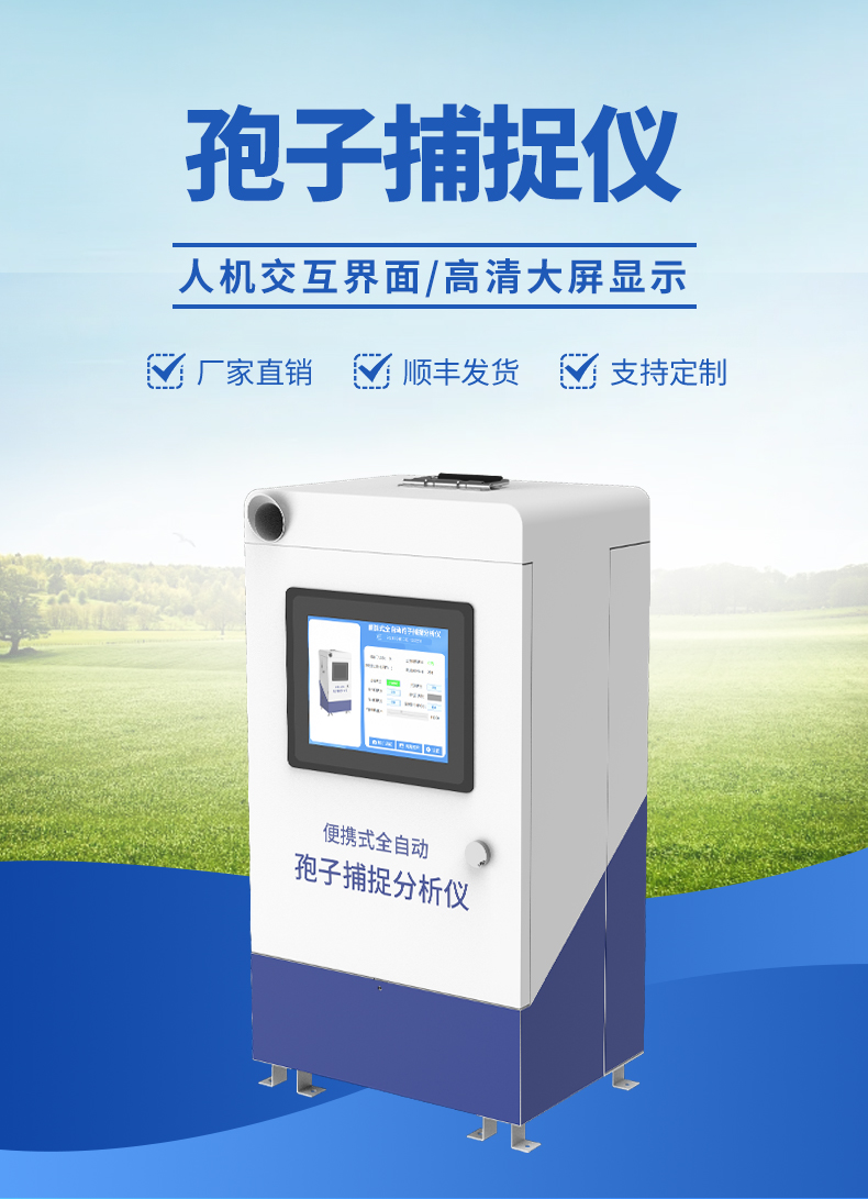 详情_01.jpg