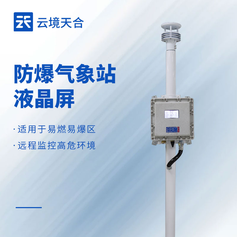 TH-FBCQX1S(FB01S).jpg