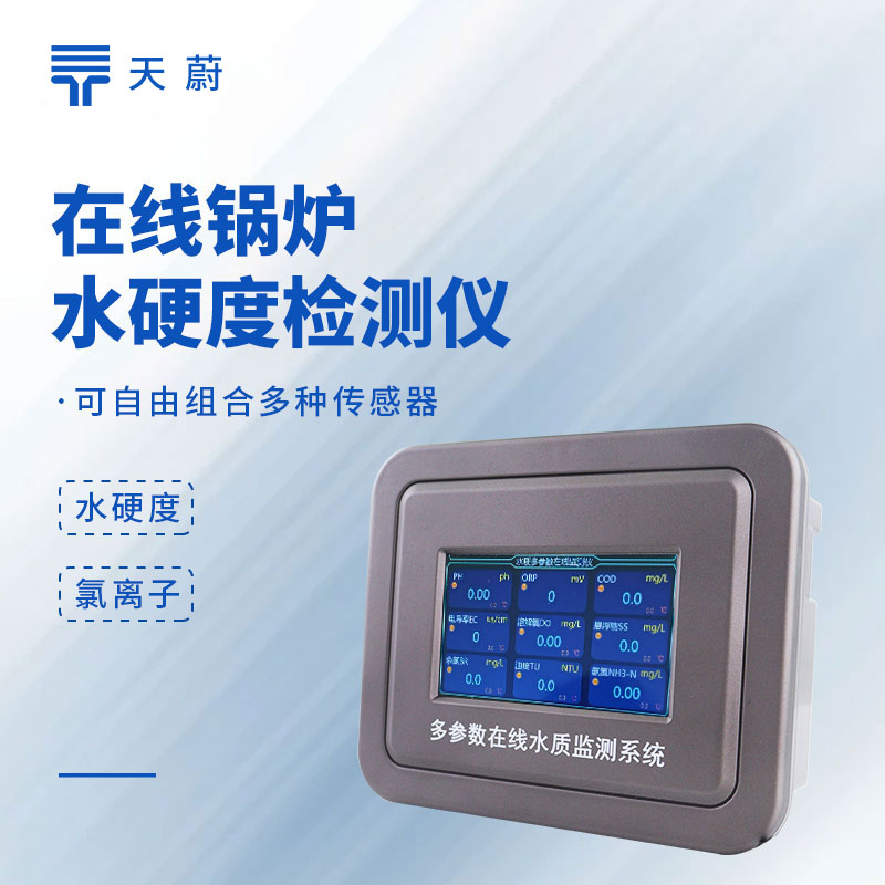 TH-GL02.jpg