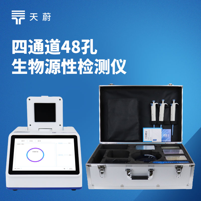 YX448.jpg