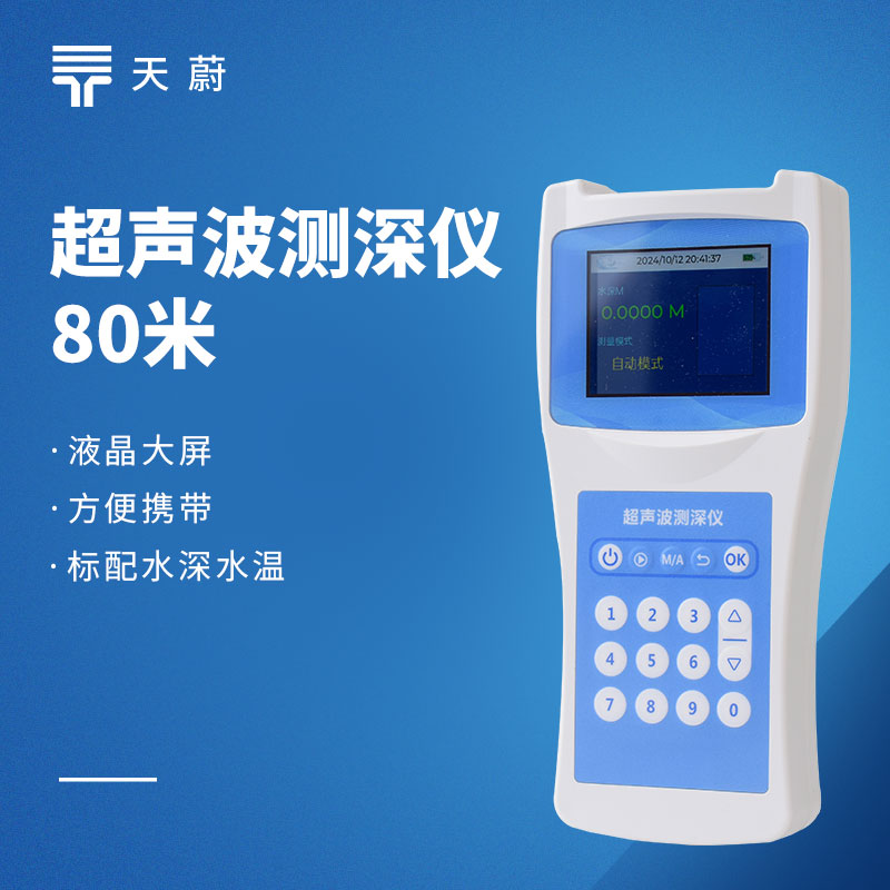TH-CS80.jpg
