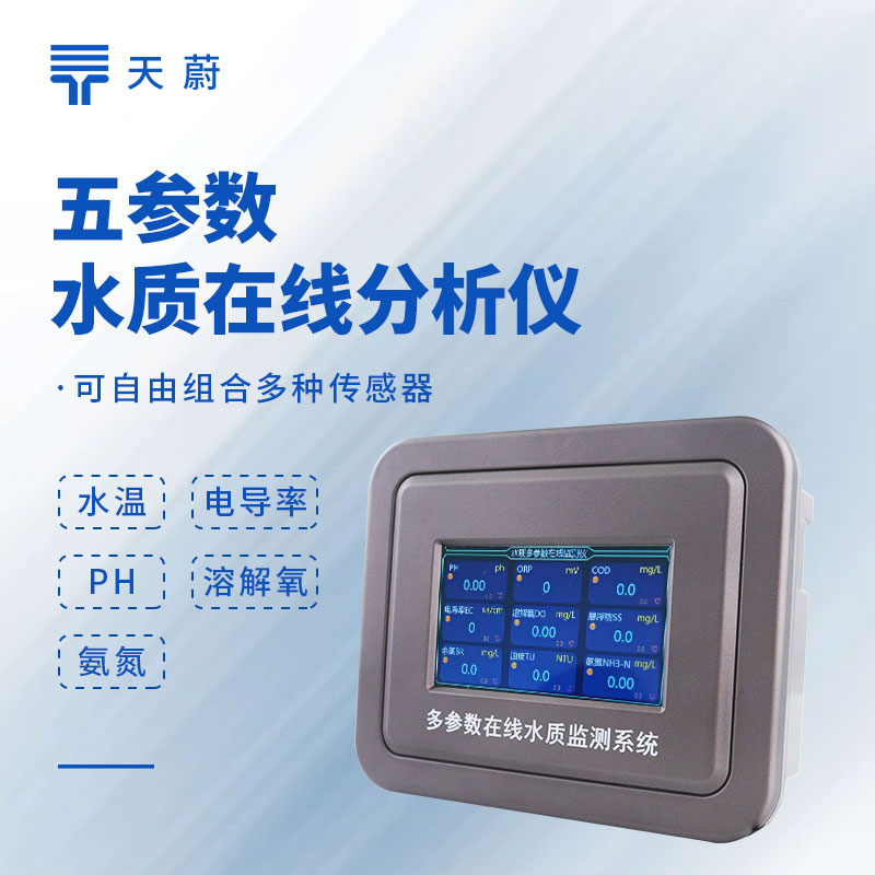 TH-ZS05.jpg